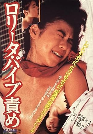 Lolita Vibrator Torture